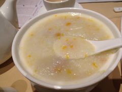 金瓜淮山咸瘦肉粥-广东胜利宾馆西关粤中餐厅