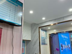-美可普口腔医院(宝龙标杆店)
