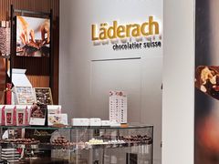 面包甜点陈列柜-Laderach 莱德拉(上海环贸iapm店)