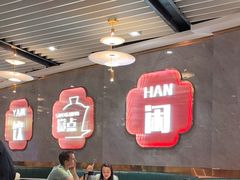 -赏点粤式点心(广州塔店)