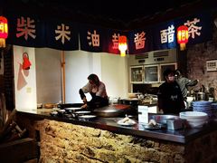 -田园印象·成都土菜院子(华阳店)
