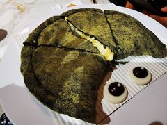 -咕鹿流心披萨(下沙店)