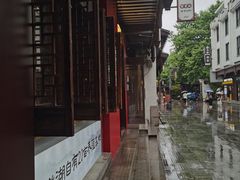 -李百蟹·江南蟹黄面·河景餐厅(夫子庙总店)