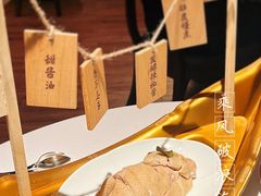 -狮拾久·现代新加坡料理(福田COCO Park店)