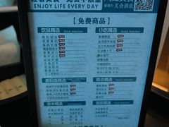 -金色印象·HiFi影音·按摩足疗(龙腾路店)