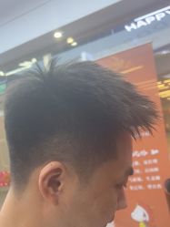 -贝勒爷专业男发