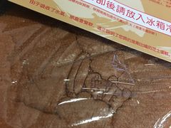 -西村叔叔的店·面包·甜品·蛋糕(崂山丽达店)