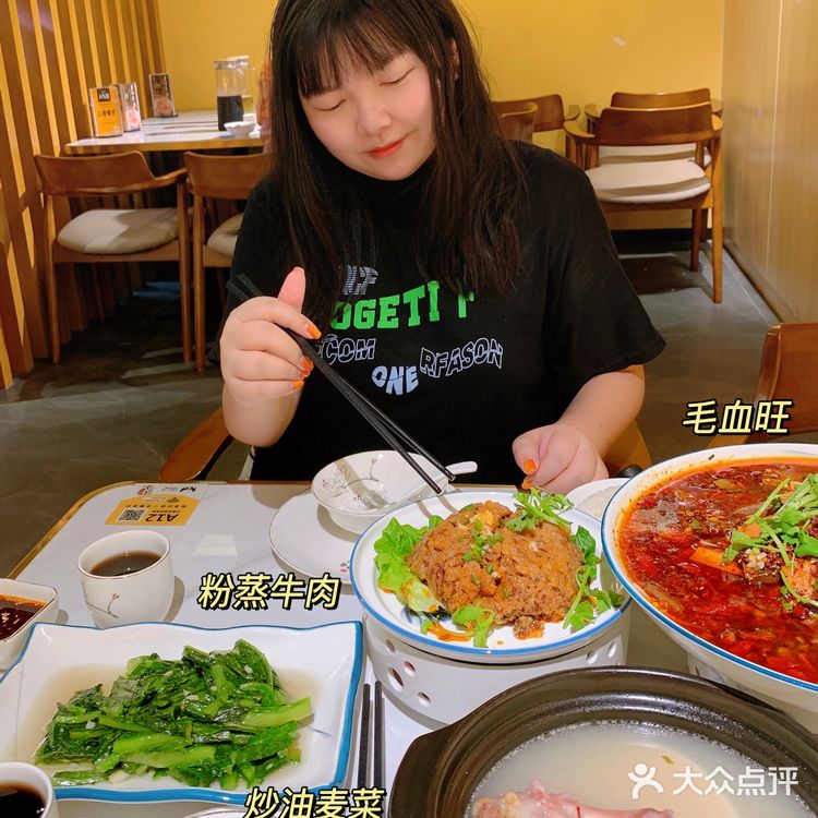 深圳美食🐾爱蹄花必来好吗！老妈蹄花绝了！  