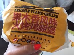 -汉堡王(徐汇绿地缤纷店)