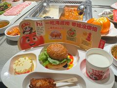 -海底捞火锅(丰尚国际广场店)