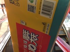 -常州百货大楼