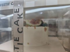 -姆们M Sweetie Cake(三里屯店)