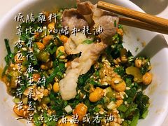 -海底捞火锅(勒泰店)