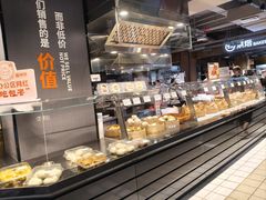 -永辉超市(群众路店)
