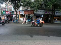 -书亦烧仙草(武侯五大花园店)