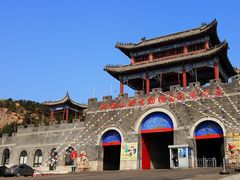 -西霞口神雕山野生动物世界