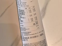 -嘉和一品粥(政府街店)