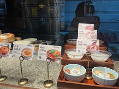 -老凯俚酸汤鱼(鸿通城店)