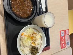 -永和大王(巨峰路店)