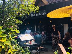 -Cafe de Thaan Aoan