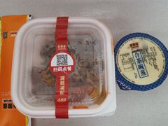 -吉野家(华联商厦店)