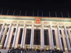 -人民大会堂