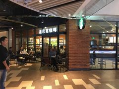 门面-星巴克(上海虹桥新天地二店)