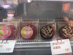 -大仓面包(西平店)