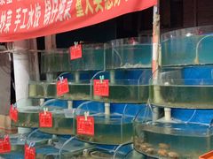 水产区-晓伟海鲜家常菜