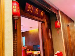 -宴天下大酒店·传承洛阳菜(政和路店)