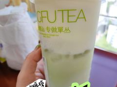 -茶月山·潮汕茶店(天河北店)