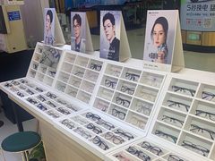 -沫芮眼镜·蔡司官方授权店(人民广场店)