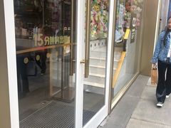 门面-奈雪的茶(赛格店)