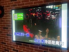 -冰城小镇音乐串吧·聚会餐厅(百子湾店)