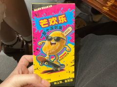 -今邕烧烤·广西烧烤大王(西大店)