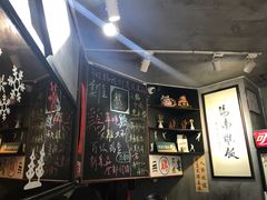 -绿柠食堂(北外滩店)