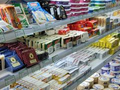 -婕妮璐超市 Jenny Lou’s Shop(三里屯店)