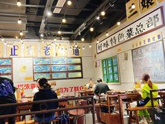 大堂-楠火锅(龙阳广场店)