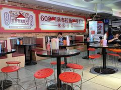 -银记肠粉店(中山一路店)