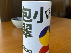 -包整·丝娃娃(一览甲秀楼风景店)