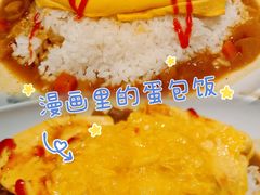 -大家乐(广州天河城六楼店)