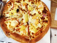 -尊宝比萨(安普顿店)