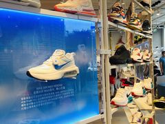 -NIKE KICKS LOUNGE体验店(北京新中关店)