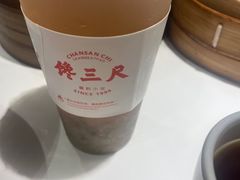 -馋三尺蟹粉小笼(人民广场店)