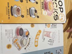 -满记甜品(北城天街二店)