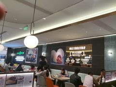 -添好运(武商MALL店)