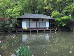 -新洲生态园