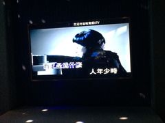 唛客疯量版式KTV(金飞达广场店)-唛客疯量贩式KTV(金飞达广场店)