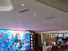 -百丽宫影城(CGS激光苏宁广场店)