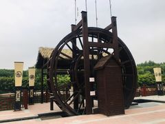 -西安汉城湖景区